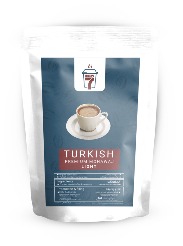 Turkish mohawaj coff...